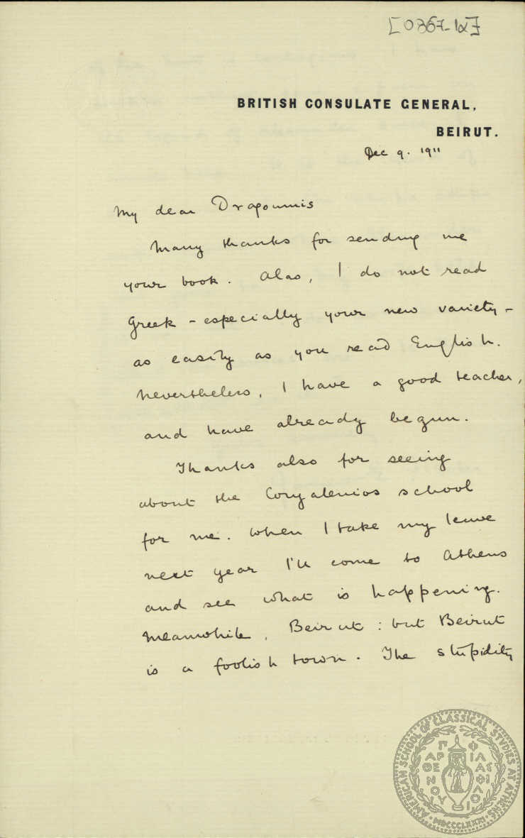 Document image